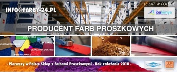 Порошковая краска RAL 7016 Толщина полиэстера.