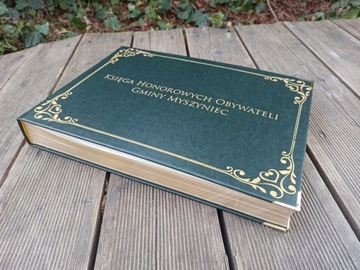 Свободно персонализированная книга B4, 500 страниц, кожа.