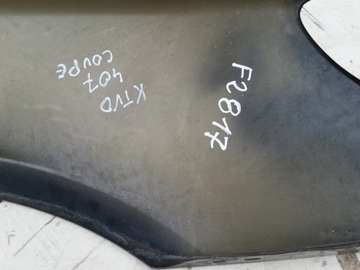 BLATNÍK LEVÝ PŘEDNÍ PEUGEOT 407 COUPE KTVD ČERNÁ