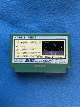 Эксерион Famicom NTSC-J