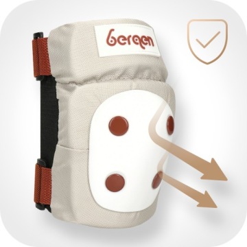 Комплект защиты для детских роликовых коньков BERGEN XS бежевый