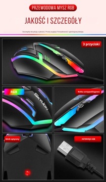 ИГРОВАЯ МЫШЬ ПРОВОДНАЯ RGB SKYLION F1 USB ИГРОВАЯ МЫШЬ БЕЛАЯ