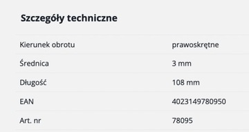 Сверло с втулкой 3 ММ - 78095 HETTICH