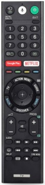 ГОЛОСОВОЙ ПУЛЬТ ДЛЯ SONY RMF-TX200E ВЫСОЧАЙШЕГО КАЧЕСТВА