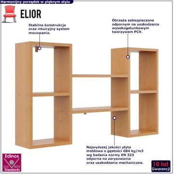 ПОДВЕСНАЯ КНИЖНАЯ ПОЛКА == НАСТЕННАЯ ПОЛКА ДЛЯ ОФИСА