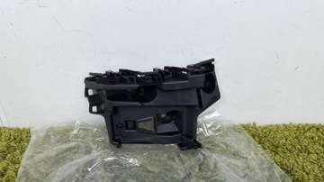 VÝZTUHA DRŽÁKY DRŽÁK NÁRAZNÍK LEVÝ ZADNÍ VW TAIGO 2G 2G7 20- NOVÝ ORIG. ASO