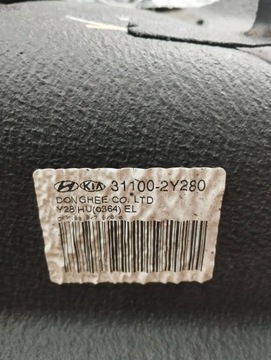 HYUNDAI IX35 1.7 CRDI NÁDRŽ PALIVA 31100-2Y280
