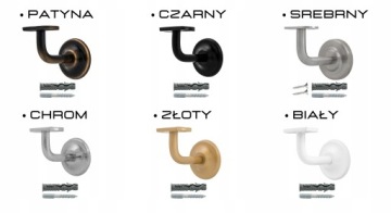 Поручень поддержки кронштейн лестница балюстрада белый металл