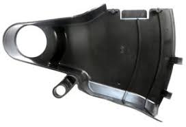 КРЫШКА ПРИВОДНОГО РЕМНЯ ДЛЯ КОСИЛКИ OHV NAC LS1210 LS2040