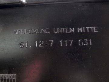 OSŁONA POD TYLNY ZDERZAK TYŁ BMW E81 E87 LIFT LCI M-PAKIET 7117631 7118162