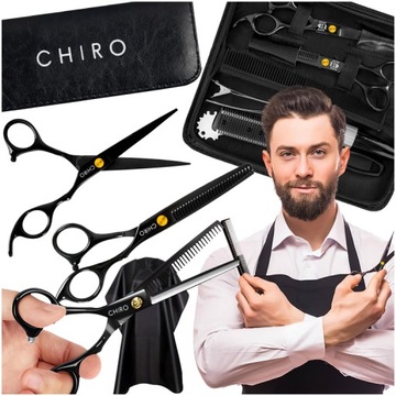 НАБОР ПРОФЕССИОНАЛЬНЫХ НОЖНИЦ ДЛЯ ВОЛОС ПАРИКМАХЕРСКАЯ 9в1 СТАЛЬ