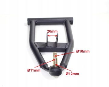 МАЯТНИК ATV 125 НИЖНЯЯ ПЕРЕДНЯЯ HB м