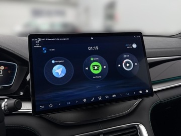 BYD 2025 BYD Seal U DM-i, zdjęcie 21