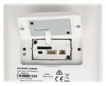 IP-КАМЕРА ANPR BCS-V-TIP72VSR4-ITC — 1080p 2,8…12 мм — MOTOZOOM BCS Vie