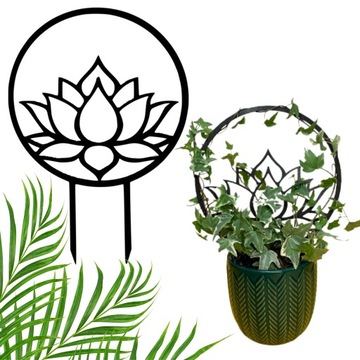 Опоры для цветов, растений, опора для перголы, LOTOS M - 26см, цвета