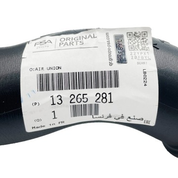 ШЛАНГ ТРУБКИ ТУРБОИНТЕРКУЛЕРА OPEL ASTRA IV J 1.7 CDTI 13265281