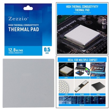 2 . Силиконовая термопрокладка 120х120мм.