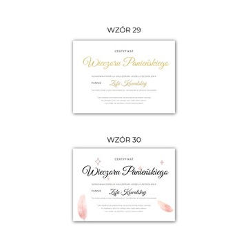 СЕРТИФИКАТ ДИПЛОМ ВЕНГРИЯ PARTY BRIDE А4