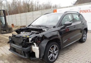 Seat Ateca SUV Facelifting 1.5 EcoTSI 150KM 2021 Seat Ateca FR DSG Okazja 1.5 Benzyna 150KM, zdjęcie 8