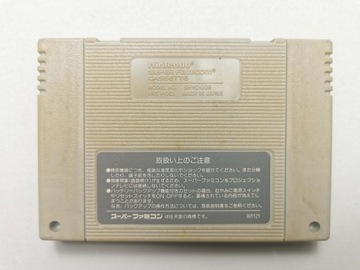 SNES — Шанхай III