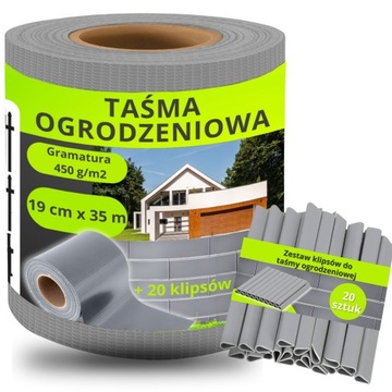 TAŚMA OGRODZENIOWA JASNOSZARA 19x35m OSŁONA NA OGRODZENIE PANELOWE PŁOT +UV