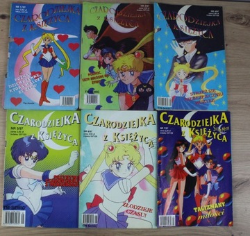 Сейлор Мун Сейлор Мун Набор из 11 выпусков 1997 года.