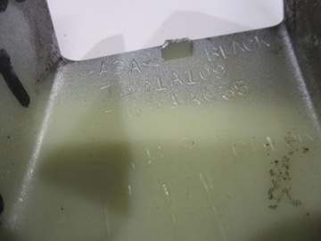 VRSTVA KRYT ZÁSLEPKA STŘEŠNÍ NOSIČ LEVÝ STŘEDNÍ  C-CROSSER OUTLANDER 4007