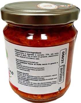 Паштет Песто Пеперончини Острый 190г Вкус Сицилии