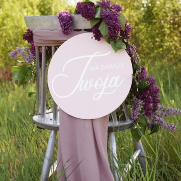 Большая Коробка для КОНВЕРТОВ + ОБРУЧАЛЬНЫХ КОЛЬЦ, пудрово-розовый