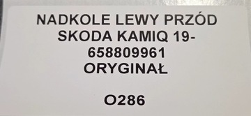 PODBĚH LEVÝ PŘEDNÍ SKODA KAMIQ 19- 658809961 ORIG.