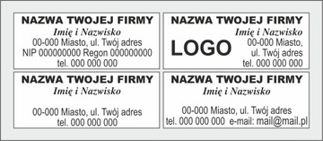 Ластик STAMP для дизайна логотипа STAMP 6 линий