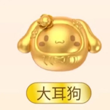 Оптовая продажа семьи Sanrio MINI Daruma сумка для штор Куроми милые бобы Моя мелодия