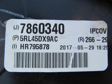 CHRYSLER PACIFICA 17- НАКЛАДКА ПРИБОРНОЙ ПАНЕЛИ ИЗ КАПИТЫ