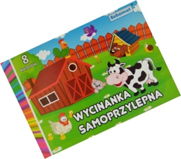 WYCINANKA SAMOPRZYLEPNA A4 8 kolorów