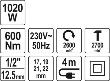 ЭЛЕКТРИЧЕСКИЙ УДАРНЫЙ гайковерт YATO 1/2 дюйма, 600 Нм, 1020 Вт.