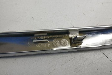 JINÉ DÍLY ZAKONČENÉ MERCEDES-BENZ M (W164) A1646830270 3.5L GASOLINE