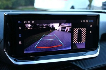 Peugeot 2008 II SUV 1.5 BlueHDi 130KM 2023 Peugeot 2008 1.5 HDI 130KM LIFT AUTOMAT ALLURE I Wlasciciel ASO Bezwypadko, zdjęcie 27