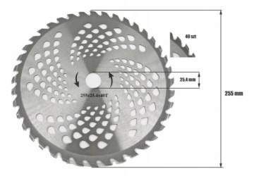 ПРОФЕССИОНАЛЬНОЕ ЛЕЗВИЕ WIDI SHIELD 255*25,4*40T