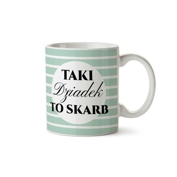 КРУЖКА С ПРИНТОМ В ПОДАРОК ​​ДЕДУШЕ +имя