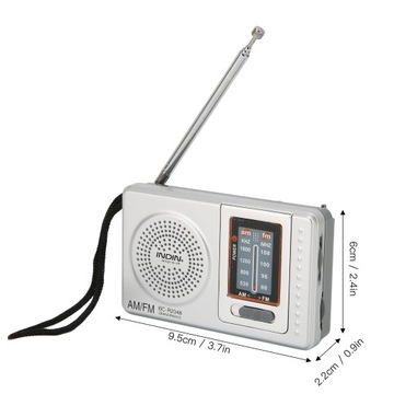 МИНИ-ПОРТАТИВНОЕ РАДИО DSP FM AM БЕЛОЕ