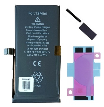Bateria Ogniwo do iPhone 12 Mini BMS bez komunikatów