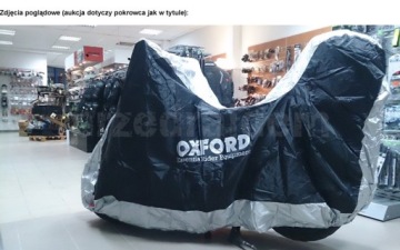 ЧЕХОЛ ДЛЯ СКУТЕРА OXFORD AQUATEX S С КОРОБКОЙ