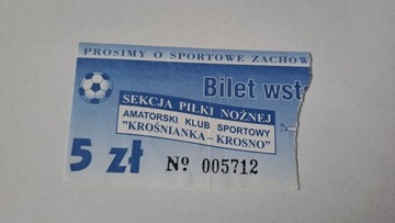 KROŚNIANKA KARPATY KROSNO - WISŁOKA DĘBICA 1-05-04