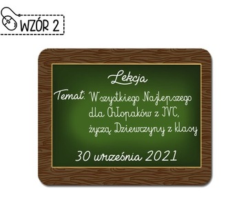 PODKŁADKA POD MYSZ na DZIEŃ CHŁOPAKA IMIĘ ! SZKOŁA