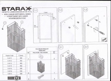 Корзина для белья, прикрепленная к передней части 600 STARAX