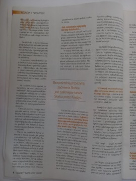 Четвертое измерение 10.10.2017