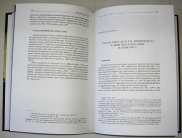 ЦЕРКВИ И МОНАСТЫРИ БЫВШЕЙ РОССИЙСКОЙ ГУБЕРНИИ, ТОМ 6