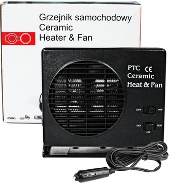 ВЕНТИЛЯТОР АВТОМОБИЛЬНОГО ОБОГРЕВАТЕЛЯ FARELKA 300W 12V