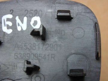 SMART FORFOUR EQ ZNAKY LOGO ZNAK A4538172901