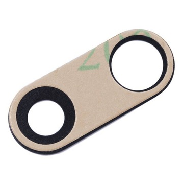 СТЕКЛО КАМЕРЫ ДЛЯ iPhone 7 PLUS 8 PLUS EYE